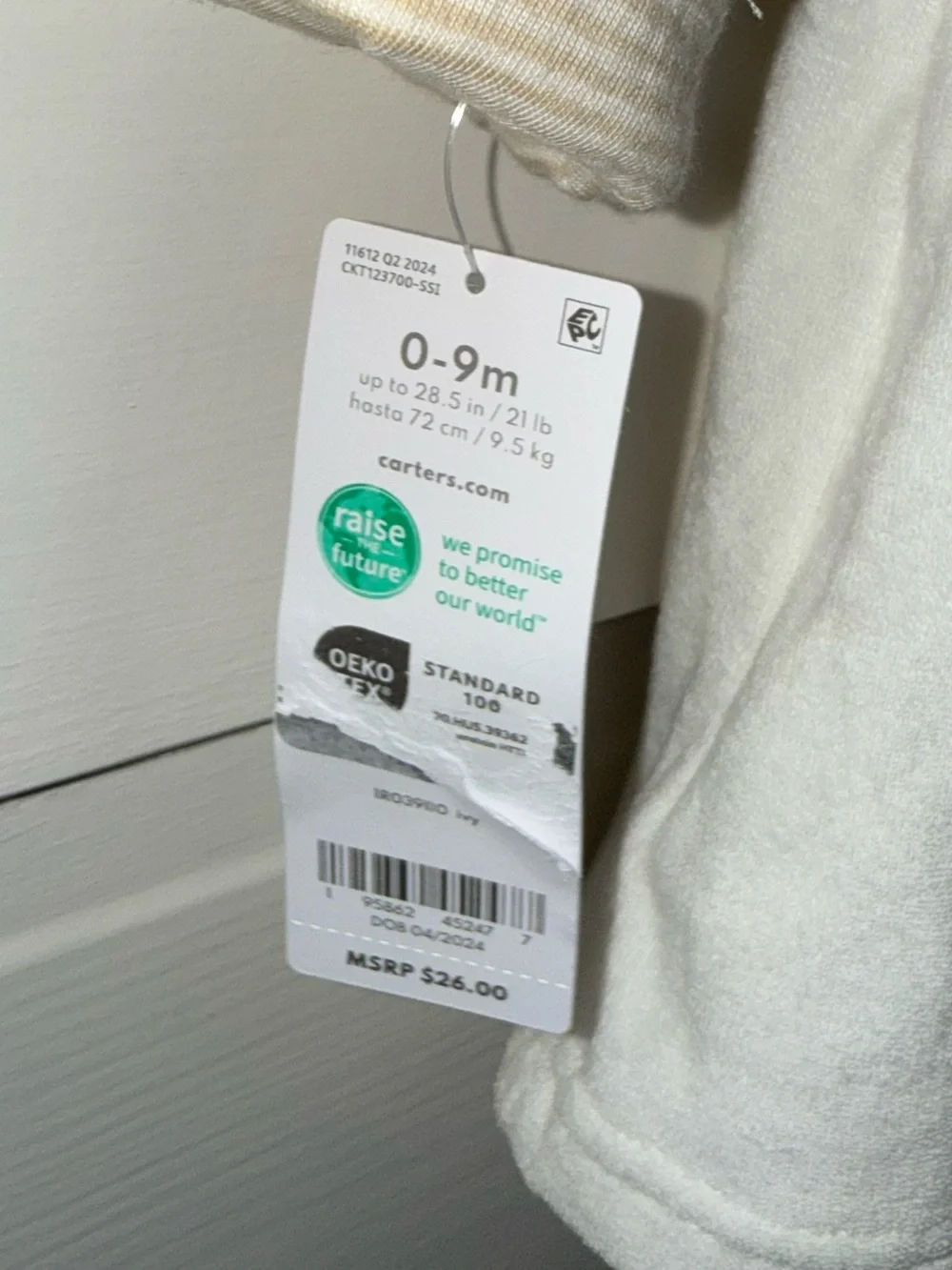 Carter's 0-9M NWT- Cream Hooded Pajama Robe